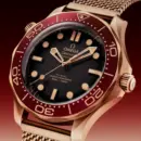 Seamaster Diver 300M 42 mm, Bronze gold on Bronze gold Ref. 210.90.42.20.01.003