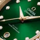 Seamaster Aqua Terra 150M 30 mm Moonshine Gold Ref. 220.55.30.20.60.001