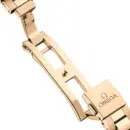 Seamaster Aqua Terra 150M 30 mm Moonshine Gold Ref. 220.50.30.20.08.001