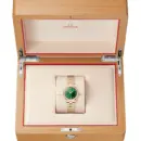 Seamaster Aqua Terra 150M 30 mm Moonshine Gold Ref. 220.55.30.20.60.001